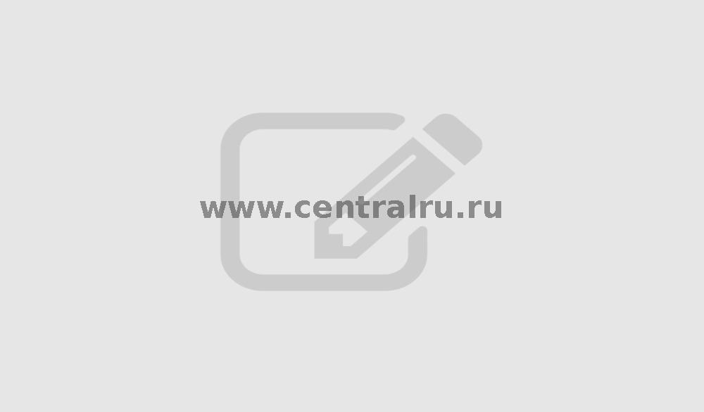 Накладки на запястья турмалиновые